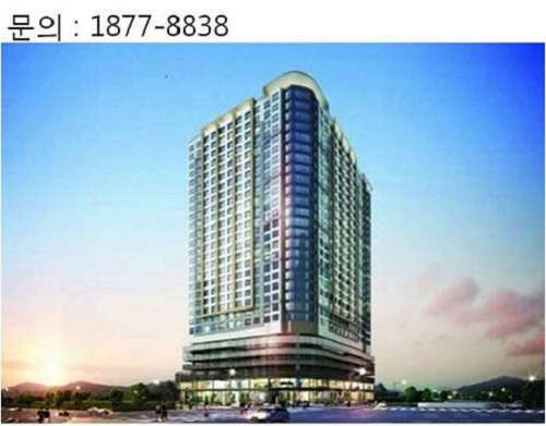 (이미지제공=삼송역 현대썬앤빌)